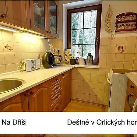 Na Drisi *