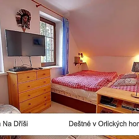 Na Drisi *